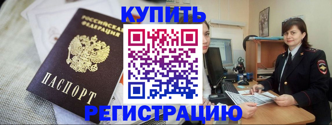 форма 3 в Волоколамске